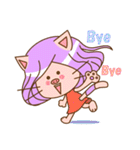 ぶた猫ちゃん（個別スタンプ：40）