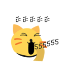 Ah！ Cat（個別スタンプ：8）