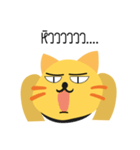 Ah！ Cat（個別スタンプ：12）