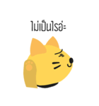 Ah！ Cat（個別スタンプ：16）