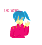 Agent Of Star（個別スタンプ：9）