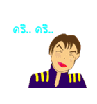 Agent Of Star（個別スタンプ：12）