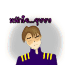 Agent Of Star（個別スタンプ：19）