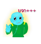 Agent Of Star（個別スタンプ：26）