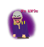 Agent Of Star（個別スタンプ：32）
