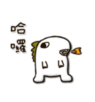 Look very open animals: P-Pig with DD＆OO（個別スタンプ：7）