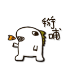 Look very open animals: P-Pig with DD＆OO（個別スタンプ：8）