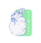 Bunny life（個別スタンプ：4）