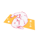 Bunny life（個別スタンプ：7）