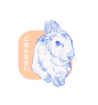 Bunny life（個別スタンプ：9）