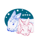 Bunny life（個別スタンプ：16）