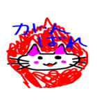 にゃん❤️にゃん❤️スタンプ（個別スタンプ：9）
