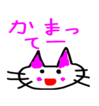にゃん❤️にゃん❤️スタンプ（個別スタンプ：11）