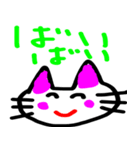 にゃん❤️にゃん❤️スタンプ（個別スタンプ：25）