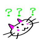 にゃん❤️にゃん❤️スタンプ（個別スタンプ：27）