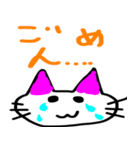 にゃん❤️にゃん❤️スタンプ（個別スタンプ：40）