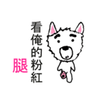 kiki＆didi very funny（個別スタンプ：1）
