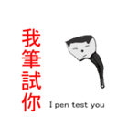 kiki＆didi very funny（個別スタンプ：3）