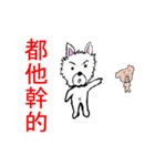 kiki＆didi very funny（個別スタンプ：10）