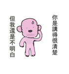 kiki＆didi very funny（個別スタンプ：13）