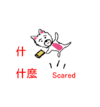 kiki＆didi very funny（個別スタンプ：17）