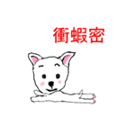 kiki＆didi very funny（個別スタンプ：18）