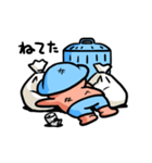 しあわせくんスタンプ（個別スタンプ：8）