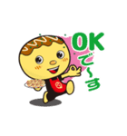 じゃんぼ総本店たこ坊スタンプ（個別スタンプ：1）