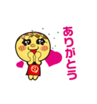 じゃんぼ総本店たこ坊スタンプ（個別スタンプ：4）