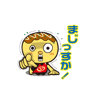 じゃんぼ総本店たこ坊スタンプ（個別スタンプ：6）