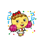 じゃんぼ総本店たこ坊スタンプ（個別スタンプ：7）