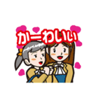 じゃんぼ総本店たこ坊スタンプ（個別スタンプ：13）