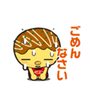 じゃんぼ総本店たこ坊スタンプ（個別スタンプ：14）