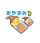 じゃんぼ総本店たこ坊スタンプ（個別スタンプ：25）