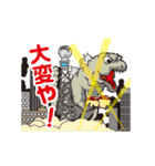 じゃんぼ総本店たこ坊スタンプ（個別スタンプ：26）