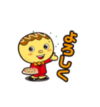 じゃんぼ総本店たこ坊スタンプ（個別スタンプ：27）