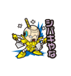 じゃんぼ総本店たこ坊スタンプ（個別スタンプ：28）
