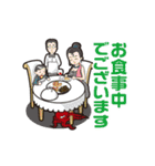じゃんぼ総本店たこ坊スタンプ（個別スタンプ：38）