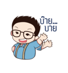 Uncle Tonzon Vol.01（個別スタンプ：3）