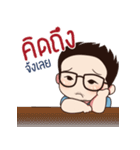 Uncle Tonzon Vol.01（個別スタンプ：7）