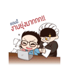 Uncle Tonzon Vol.01（個別スタンプ：13）