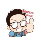 Uncle Tonzon Vol.01（個別スタンプ：17）