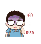 Uncle Tonzon Vol.01（個別スタンプ：19）