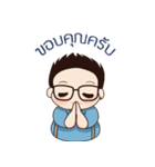 Uncle Tonzon Vol.01（個別スタンプ：26）