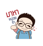 Uncle Tonzon Vol.01（個別スタンプ：31）