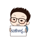 Uncle Tonzon Vol.01（個別スタンプ：33）