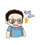 Uncle Tonzon Vol.01（個別スタンプ：35）