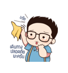 Uncle Tonzon Vol.01（個別スタンプ：39）