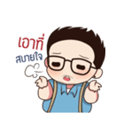 Uncle Tonzon Vol.01（個別スタンプ：40）