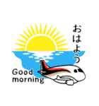 【三菱航空機公認】MRJ スタンプ（個別スタンプ：7）